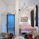 Du Vieux Cosy & Calme - Le Quarantaine *